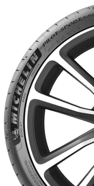 MICHELIN(ミシュラン)